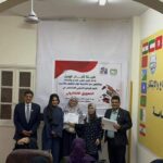 FB IMG 1718442904624