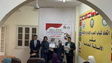 FB IMG 1718442904624