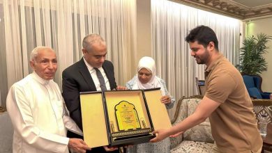 FB IMG 1724191441599