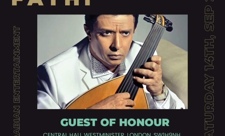 FB IMG 1725014116642