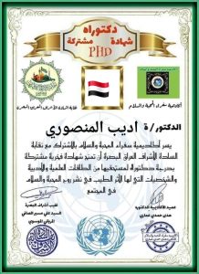 6bab11c3 062b 4a6b b63d b081281b6b3f