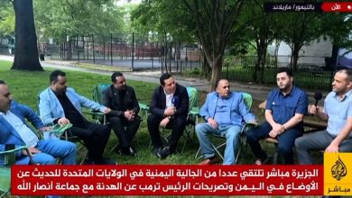 Screenshot ٢٠٢٥٠٥٠٨ ٠٠٠٣١٥ YouTube