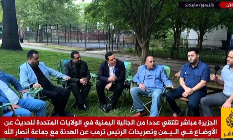 Screenshot ٢٠٢٥٠٥٠٨ ٠٠٠٣١٥ YouTube