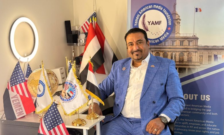 برئاسة أديب المنصوري.. الجالية اليمنية في ميريلاند تحتفل بعيد الوحدة وتجدد الوفاء للوطن 1 IMG 20260523 WA0012